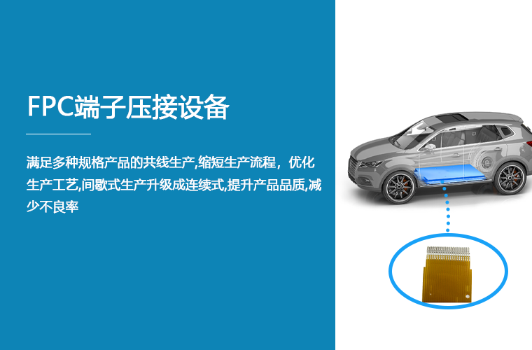 标准项目